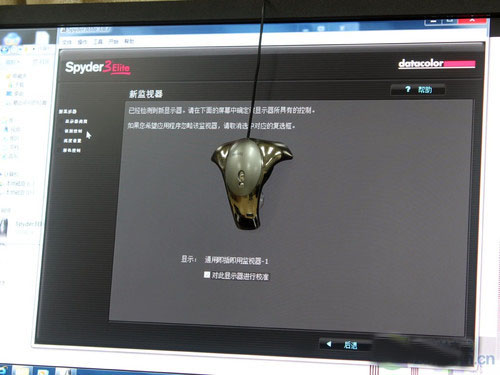 测试仪器：Spyder elite 3校色仪