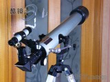 凤凰天文望远镜折射式F70060M★标配可达525倍★