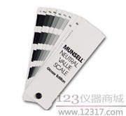 蒙赛尔明度精选色卡 MUNSELL-5