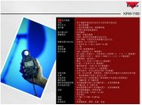 日本肯高KFM-1100测光表 KENKO KFM-1100专业测光表