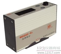 KSJ数显光泽度计 WGG60-E4光泽度仪