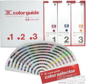 DIC色彩指南[第19版]DIC Color Guide .1.2.3
