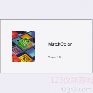 Matchcolor电脑测配色软件