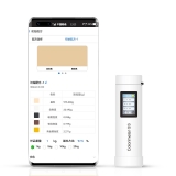 车漆宝Colorimeter QS