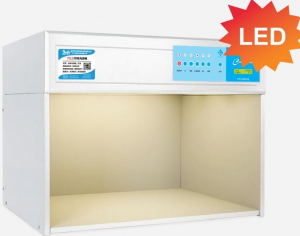 标准光源箱P60(6) (LED)