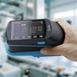 分光测色仪TS-25C