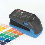 分光测色仪TS-26C