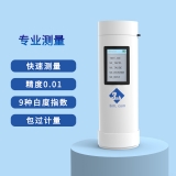 白度仪PS4620